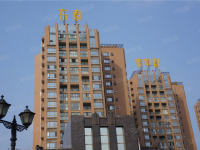 东泰翡翠郡三期