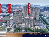 志成广场御江月