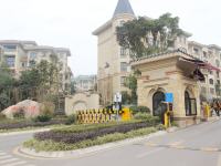 桃源居国际花园