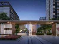 人居越秀紫云府