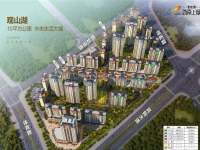 碧桂园西南上城