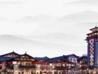 碧桂园茶马古镇