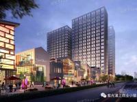 紫光浦上商业小镇