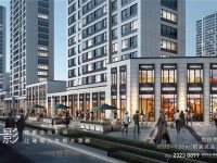 金茂万科新都会