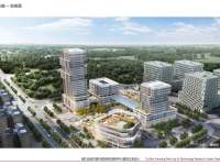 启迪东盟科技城