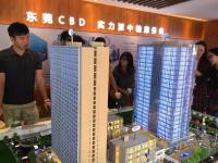 保利珑远国际广场