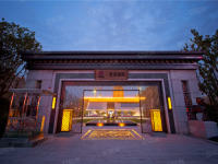 中国铁建西派国际