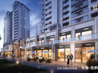 实地昆明花鹤翎