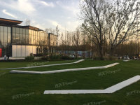 万科保利理想城市