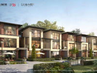 海伦堡大城小院