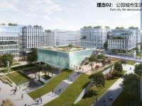 双凤桥TOD凤舞七里